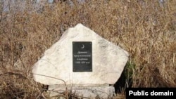 Мөселман зираты булуны белдереп торган таш