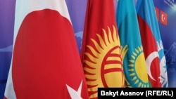 Түрк тилдүү мамлекеттердин кеңешине мүчө мамлекеттердин желектери, 3-сентябрь 2018-жыл.