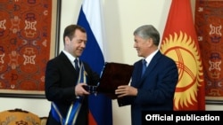 "Данакер" орденин тапшыруу учуру