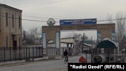 Сельский джамоат "Тоджикобод" Вахшского района