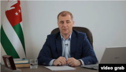 ადგურ არძინბა