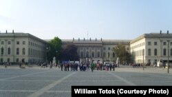 Германиядағы университеттердің бірі. (Көрнекі сурет)