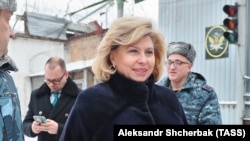 Татьяна Москалькова. Архивное фото