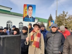 Участники митинга в Тюпском районе. 22 января 2020 года.