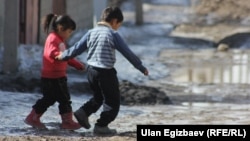 Жаңы конуштагы балдар