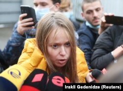 ლიაზა იასკო