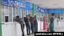 “TMCell” söwda nyşanly “Altyn Asyr” kompaniýasynyň Aşgabatdaky edaralarynyň biri (Illýustrasiýa suraty)