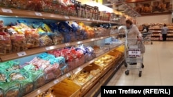 Азык-түлүк дүкөнү, Орусия.