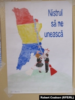 A child's drawing at a school in Dorotcaia shows Transdniester being sewn back onto Moldova.