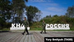 Түндүк Корея-Орусия чек арасы. Архив