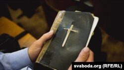 Ілюстрацыйнае фота