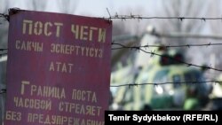 Военный вертолет.