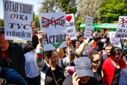 Казакстан калктарынын биримдиги күнүндөгү Алматыдагы каршылык акциялары, 1-май 2019-жыл.