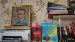 Кімната Шаха