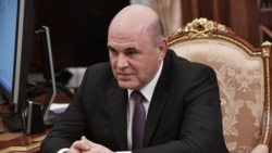 Федералдык салык кызматынын башчысы Михаил Мишустин. 15-январь, 2020-жыл. Москва.