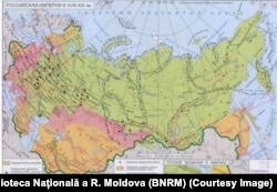 Imperiul Rus în secolul XIX, Biblioteca Națională a R. Moldova (BNRM).