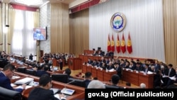 Жогорку Кеңеш.