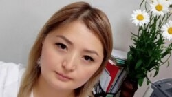 Бермет Эстебесова.