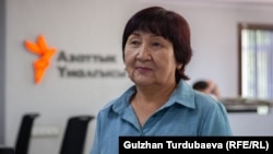 Азиза Абдирасулова.