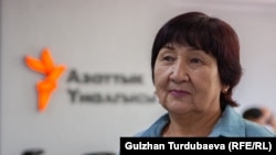 Азиза Абдирасулова.