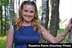 Людміла Лапко