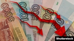 Орус рубли.