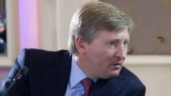 Рінат Ахметов