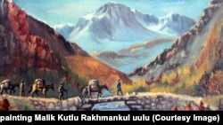 Памирдеги "кыл көпүрө", Малик Кутлу тарткан сүрөт