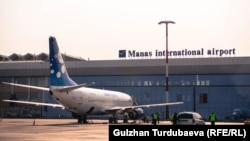 Манас аэропорту.