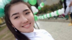 Сезим Эрнисова.