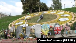 Мемориал героям Майдана