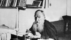 Лев Толстой.
