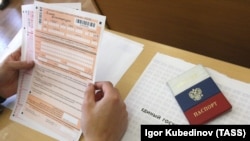 Иллюстратив фото