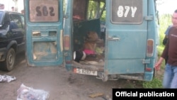 Фото УВД по Иссык-Кульской области