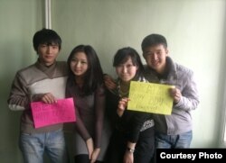 Одногруппники