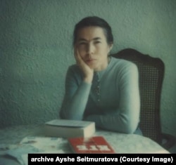 Ayşe Seitmuratova