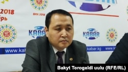 Чынгыз Кененбаев.