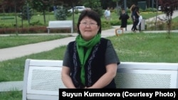 Сүйүн Курманова