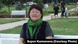 Сүйүн Курманова