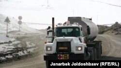 "Кумтөргө" бараткан унаа