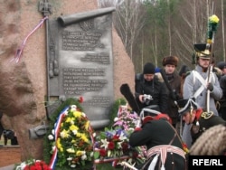 Помнік загіблым салдатам арміі Напалеона на беразе Бярэзіны