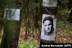 Фотографии расстрелянных на полигоне "Коммунарка"