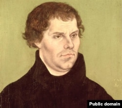 Мартін Лютер