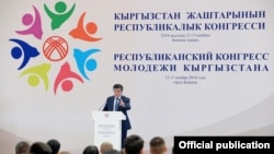 Сооронбай Жээнбеков.