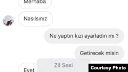 Мухаммед айткан телефондогу сүйлөшүүнүн көчүрмөсү