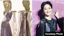 Платье Aкыла Толомушева