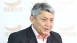 Эрнест Карыбеков.