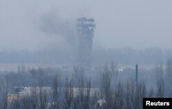 Диспетчерська вежа у листопаді 2014 року