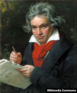 Людвиг ван Бетховен (Ludwig van Beethoven).