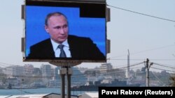 ولادیمیر پوتین ​رئیس جمهور روسیه